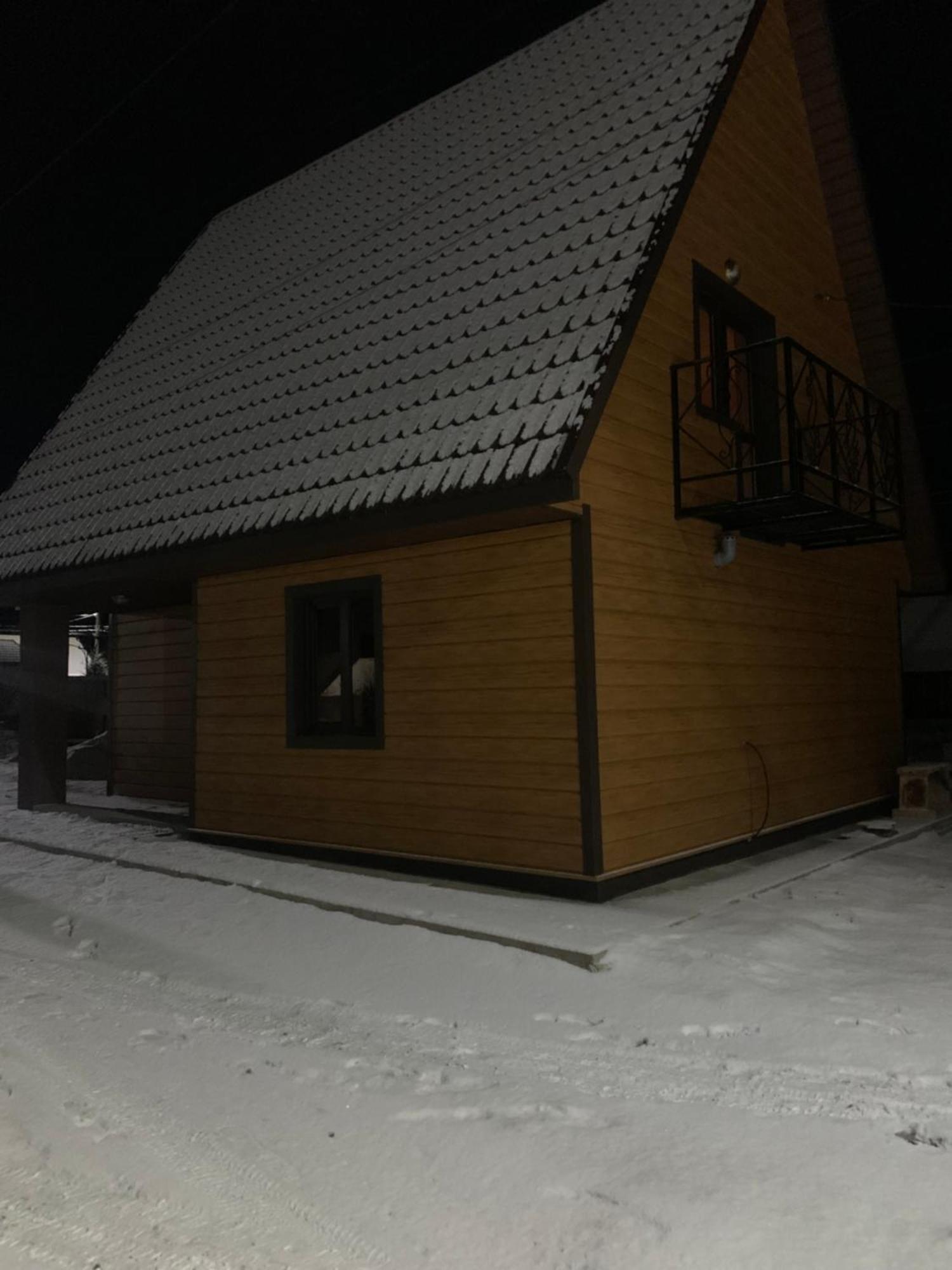 Аура Карпат Villa Славске Екстериор снимка